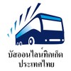 全能视频音频转换器 
