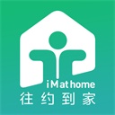 寻寻电音