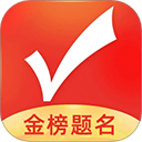 潮安融媒